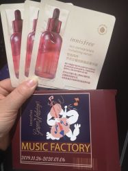 -悦诗风吟innisfree