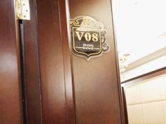 -小八仙·八方(移民广场店)