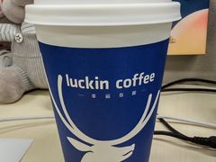橙C冰茶-瑞幸咖啡(番禺万达广场店)