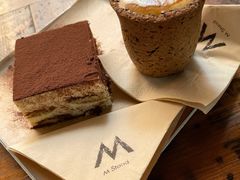 -M Stand(BFC外滩金融中心店)