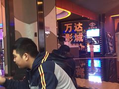 -万达影城(潍坊万达广场IMAX店)