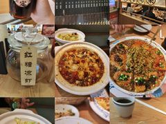 -花盐街·四川乐山小吃(西单大悦城店)