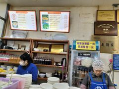 -老刘家泡馍(钟楼广济街店)