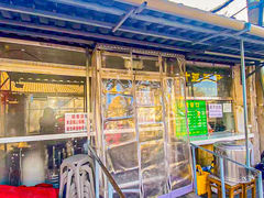 -尹三豆汁(天坛店)
