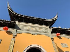 -西林禅寺