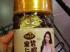 -G-Super 绿地优选(徐汇绿地缤纷城店)