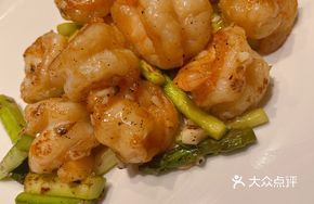 Black Truffle and Asparagus Stir-Fried Shrimp Balls