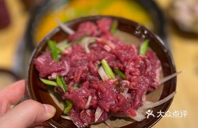 Plum Pork Slices