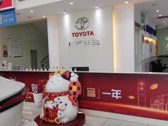 -上海和展广汽丰田4S店(老闵行店)