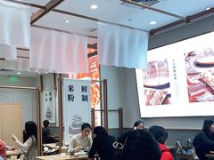 -小满手工粉(北京来福士店)