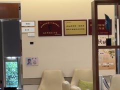 -固生堂中医(广州沿江分院)