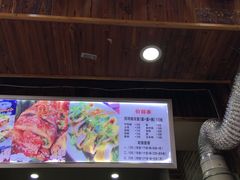 -金姐烤冷面(大沙泥街店)