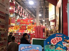 -华润万家(北辰店)