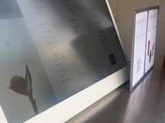 -喜茶(上海淮海中路渔阳里店)
