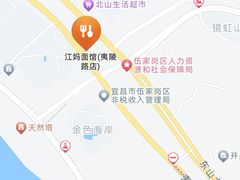 -江妈面馆(夷陵路店)