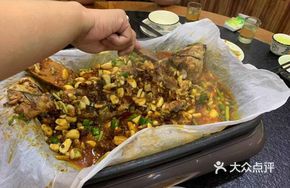 Paper-Wrapped Fish with Mild Spicy Jiangtu