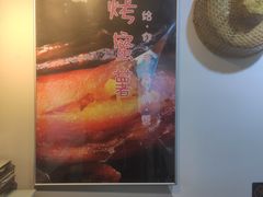 -津椰本·海南正宗椰奶清补凉(店一店)