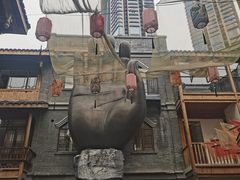 -重庆十八梯传统风貌区