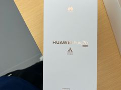 -华为授权体验店(城阳万象汇)