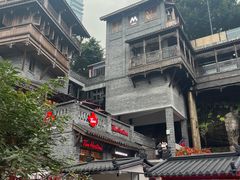 -重庆十八梯传统风貌区