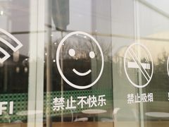 -Green Option(官舍店)