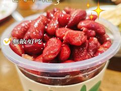 -猪脑壳凉面(南正街店)