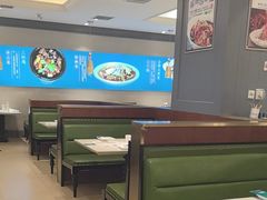 -峨嵋小镇(远洋城店)
