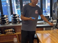 -KAOTOWN烤堂•烧烤(海汇港店)