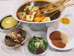 -蜀串香牛杂火锅串串