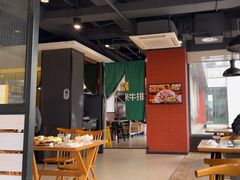 -豪客来牛排(重庆大学城熙街店)