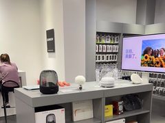 -Apple授权专营店(东城万达店)