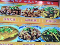 -豫掌柜饸饹面·烩面(秀沿路店)