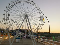 -北戴河碧螺塔海上酒吧公园