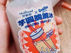 -好利来(革新店)