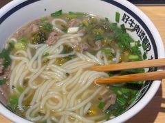 -霸舌生滚牛肉米粉(天生街道店)