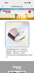 -南京康美美容医院·旗舰店