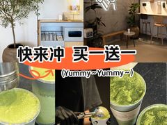 -喜茶(北京三里屯太古里店)