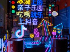 -郑州银基冰雪世界