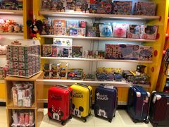 -升恒昌免税商店(桃园国际机场店)