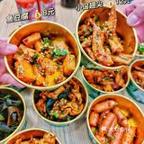 热卤界扛把子「火车站赵姥姥」来兰州了！
