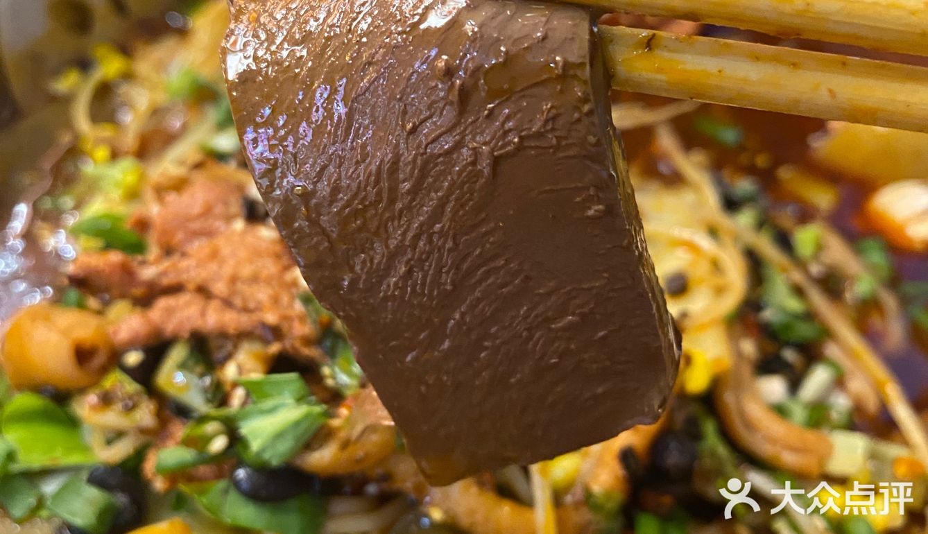 火锅余光？试试这个冒菜