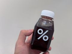 -% Arabica阿拉比卡咖啡(虹桥机场T2店)