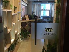 -猫头鹰照相馆(福田店)