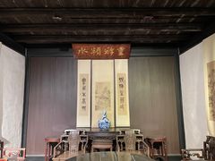 景点-绍兴鲁迅故里·沈园景区