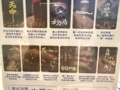 -棂笼·深度沉浸密室(武汉旗舰店)