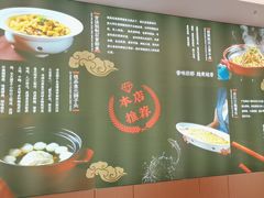-双湖园·地标武汉菜(黄鹤楼解放路店)