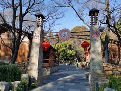 -云南民族村