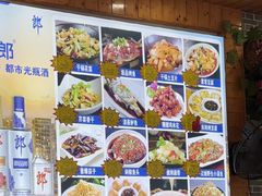 -老东阳·外婆菜(横店店)