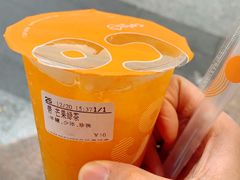 芒果绿茶-CoCo都可(八达商城店)