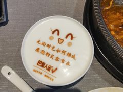 -巴盟人家·内蒙地方菜(华丽家族店)